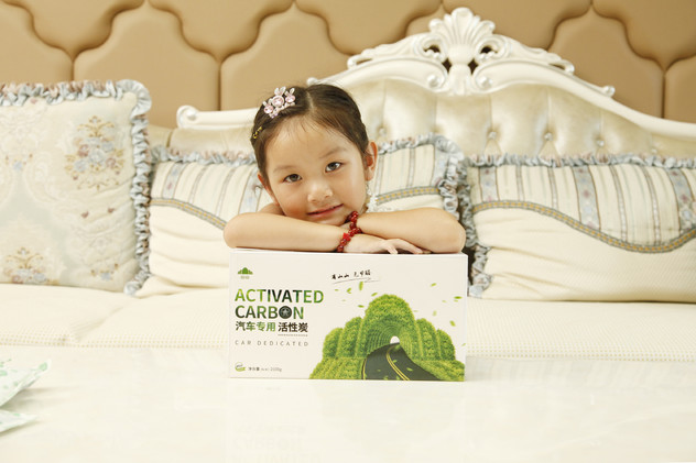 家用除醛，活性炭是首選